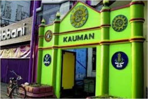 Menjajaki Sejarah Fatwa Kebangsaan “Amanat Jihad” Muhammadiyah