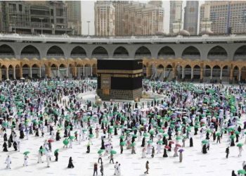 AMPHURI Minta Pemerintah Arab Saudi Dapat Menghapus Status Suspend untuk Jamaah Indonesia