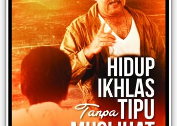 Dalam Kenangan,  Haji Anif Suka Menyenangkan Sahabat dan Bercita-cita Menjadi Guru