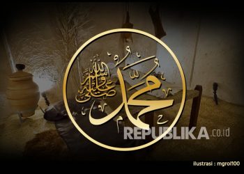 Nama Nabi Muhammad yang Tercantum di Kitab Agama Dunia