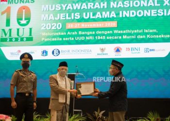 Islam Wasathiyah Harus Terus Disuarakan