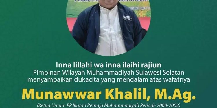 Innalillahi, Mantan Ketua Umum IRM Munawwar Khalil Meninggal Dunia