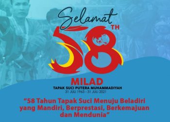 Tapak Suci Milad ke-58 Tahun, Haedar Nashir Berikan Empat Pesan