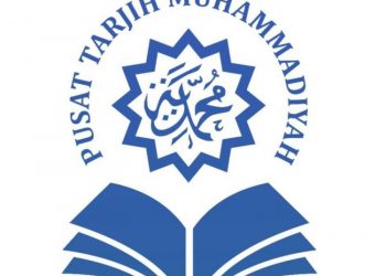 Kader PUTM Duta Muhammadiyah di Daerah