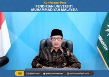 Haedar Nashir: Kelulusan Pendirian UMAM Kado Monumental Bagi Muhammadiyah