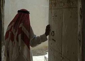 Ciri Pejabat yang Zuhud