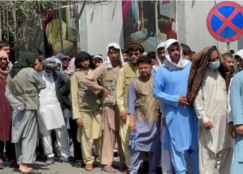 PBB Minta Banyak Negara Bantu Ekonomi Afghanistan