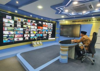 Muhadjir Effendy Ingatkan Pentingnya Pendidikan Seimbang bagi Dunia Pendidikan Indonesia