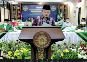 Tanwir Muhammadiyah dan ‘Aisyiyah 2021 Tetapkan Muktamar November 2022