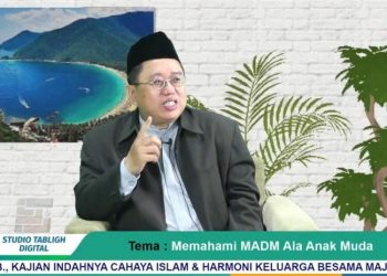 Benturan Ideologi dan Politik Menguat, Warga Muhammadiyah Dianjurkan Pahami MADM