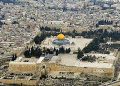 Turki Kutuk Israel Soal Ibadah Yahudi di Masjid Al Aqsa