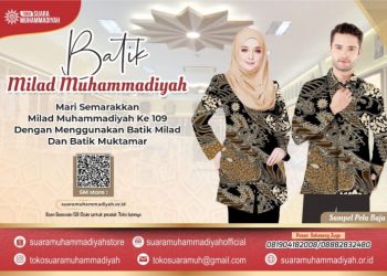 SM Luncurkan Batik Milad Muhammadiyah ke-109