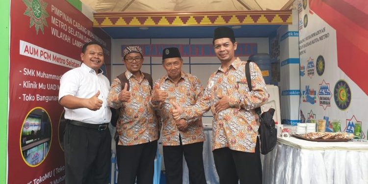 Suburkan Unit Bisnis Persyarikatan