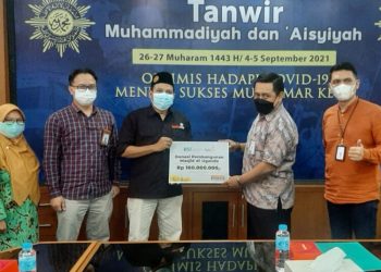 Dukung Pembangunanan Masjid Lazismu di Uganda, BSI Salurkan Dana Rp100 Juta