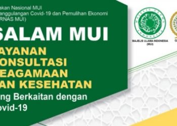 Gernas MUI Sasar Kemiskinan Ekstrem Bantu 1000 Usaha Mikro