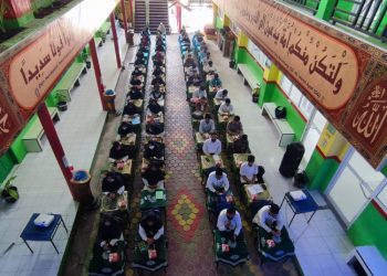 Bimtek Pontrenmu Kauman Perkuat SDM