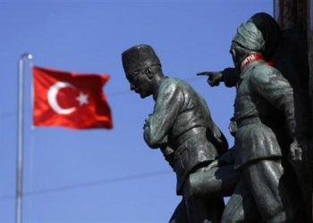 Kelurahan Kemal Attaturk di Kawasan Menteng ?