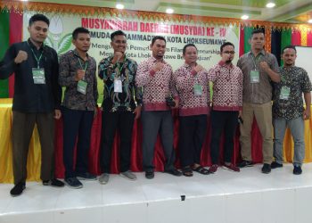 Ns. Rahmat Muhajir Pimpin PDPM Kota Lhokseumawe