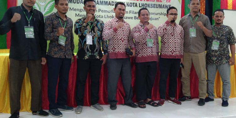 Ns. Rahmat Muhajir Pimpin PDPM Kota Lhokseumawe