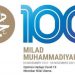 Edaran dan Keputusan Pimpinan Pusat Muhammadiyah tentang Milad ke-109 Muhammadiyah