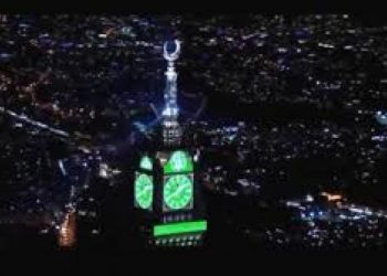 Izin Umroh Masjidil Haram Dibatasi