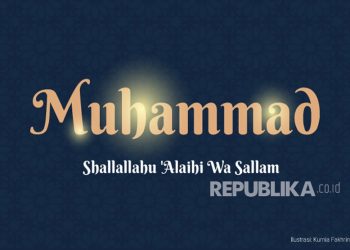 Nabi Muhammad Orang yang Paling Baik Nasabnya