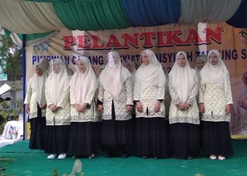 Imawati Pimpin PC Nasyiatul Aisyiyah Tanjung Sari