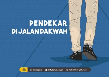 Kader Muhammadiyah Harus Siap Menjadi Pendekar di Jalan Dakwah