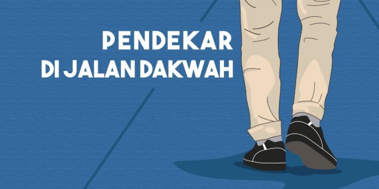 Kader Muhammadiyah Harus Siap Menjadi Pendekar di Jalan Dakwah