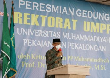 Pendidikan Indonesia Terseok-seok, Muhammadiyah Tempuh Jalur Sunyi untuk Mengangkatnya