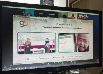 Terbit sejak 1926, Suara ‘Aisyiyah Raih Rekor Dunia dan Indonesia