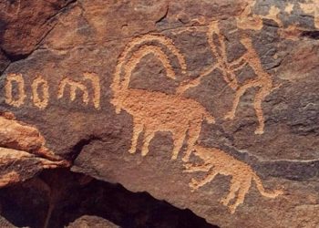 Saudi Umumkan Strategi Pengembangan Situs Warisan Budaya