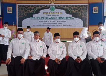 Tokoh Muhammadiyah Warnai DP MUI Deli Serdang