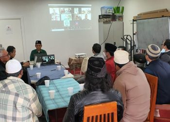 PRIM NSW Australia Rencanakan Buka Amal Usaha di Sydney