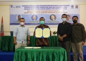 PUSKASI UMSU dan PHUSEP Jalin Kerjasama Penelitian Bidang Energi dan Pertambangan