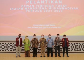 Lantik DPP IMM, Haedar: Jaga Tradisi Persyarikatan dalam Sketsa Besar Muhammadiyah