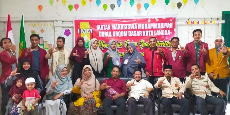 IMM Aceh Membentuk Kader Idiologis dan Berkemajuan
