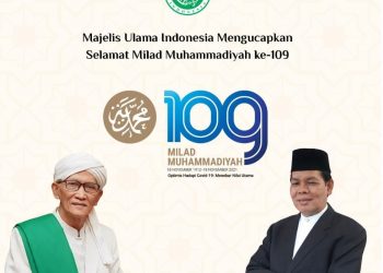 Ketum MUI : Milad ke109, Bukti Muhammadiyah Mampu Melewati Berbagai Tantangan