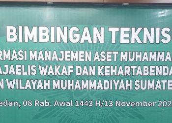 PWM Sumut Gelar Bimtek SIMAM Wakaf dan Kehartabendaan