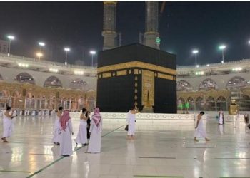 Insya Allah, Desember 2021, Jamaah Umrah Indonesia Masuk Makkah