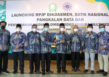 Muhammadiyah Luncurkan RPJP Pendidikan Dasar dan Menengah 2021-2045