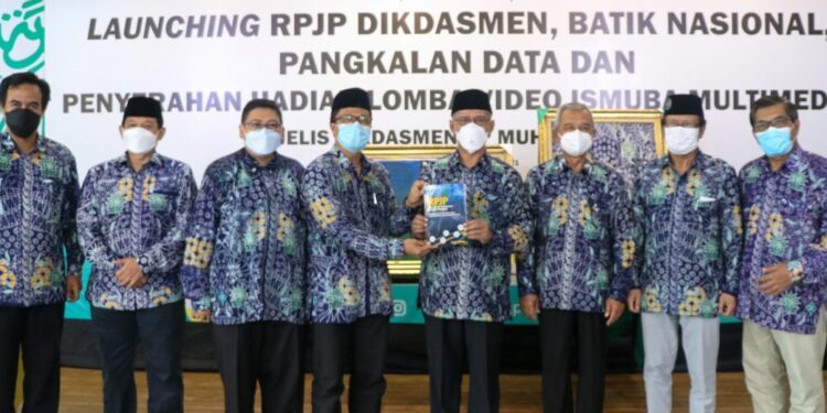 Muhammadiyah Luncurkan RPJP Pendidikan Dasar dan Menengah 2021-2045