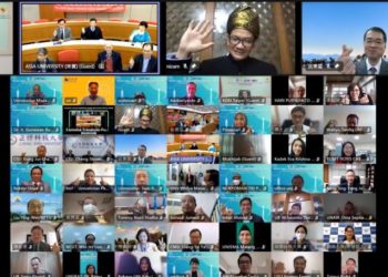 Ratusan Universitas Taiwan dan Indonesia Hadiri Forum Pendidikan Tinggi Taiwan-Indonesia 2021