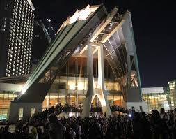 Unesco Tetatpkan Jakarta sebagai Kota Sastra Dunia