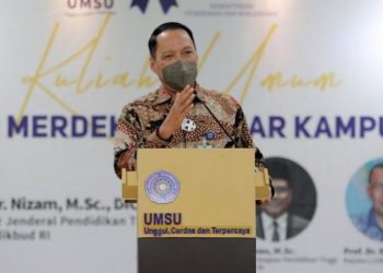 Rektor UMSU: Perguruan tinggi harus miliki tim tangani Merdeka Belajar