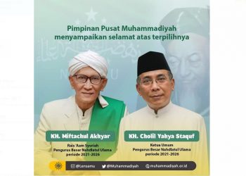 PP Muhammadiyah Sampaikan Ucapan Selamat kepada Ketum PB NU yang Terpilih