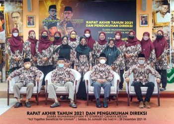 Kukuhkan Direksi, Suara Muhammadiyah Perkuat Budaya Korporat