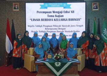 Istikamah Perempuan Mengaji ‘Aisyiyah