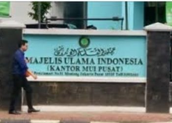 MUI Luncurkan Sekolah Hak Asasi Manusia