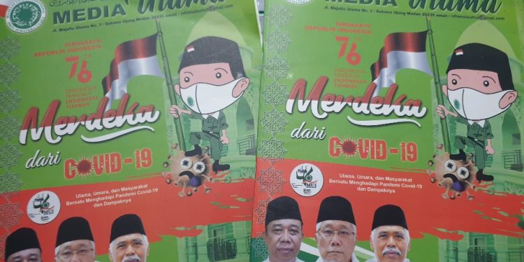 Media Ulama MUI Sumut Edisi ke-2 Diluncurkan